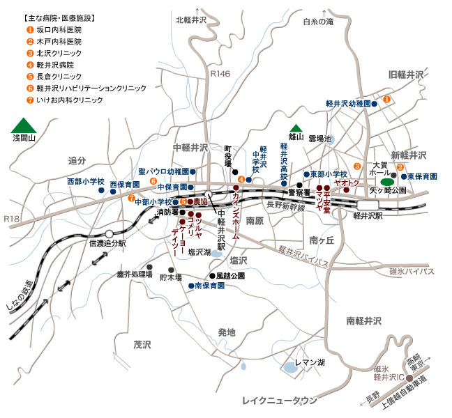 別荘地マップ 軽井沢 別荘navi